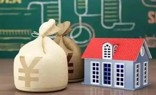 马鞍山微信提取公积金秒到账（微信提取公积金需要多长时间）